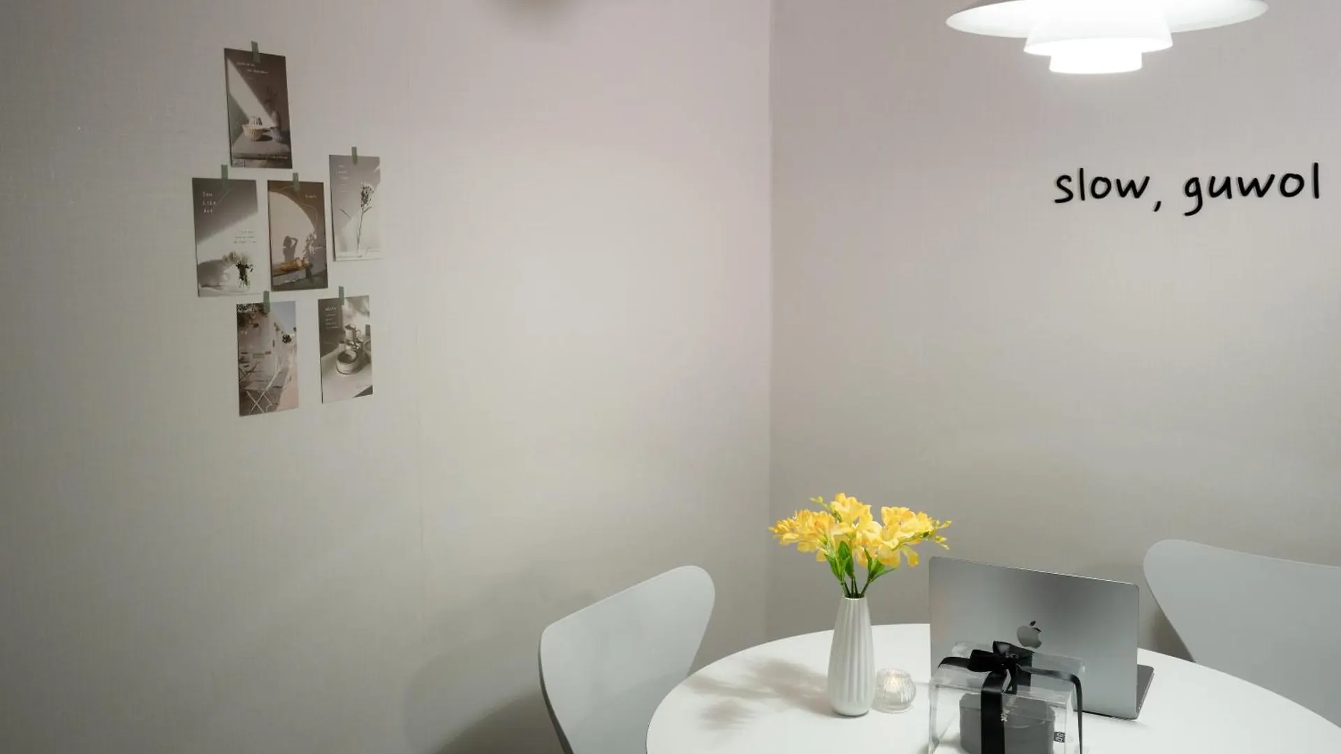 Slow Guwol インチョン広域市 韓国